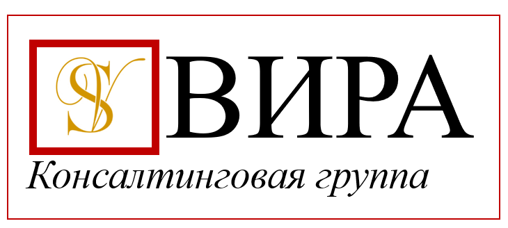 Юридические услуги